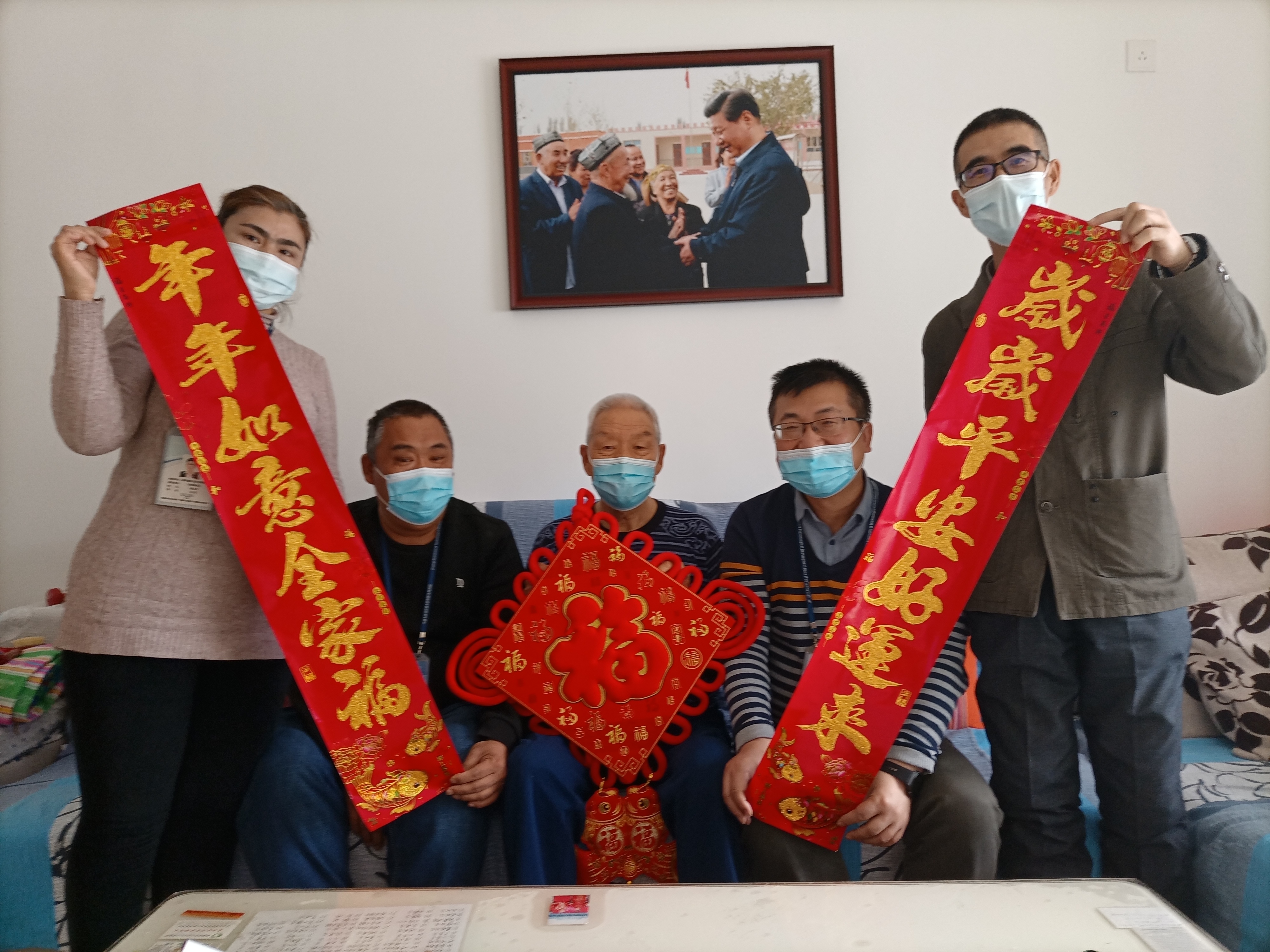 1634032874450781.jpg 香山街工作队.jpg