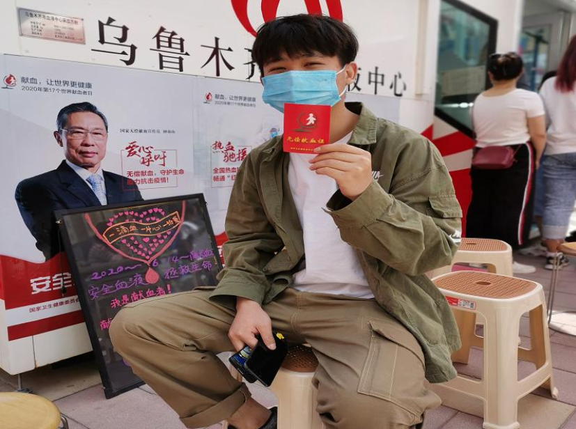 1634033946455208.png 2.png