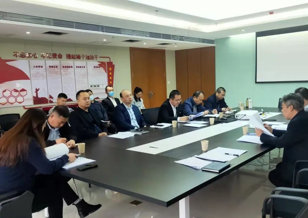 维泰设计研究院述责会 维泰设计研究院述责会