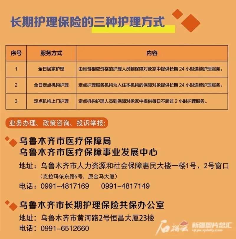 1700121339972272.png 图片3.png