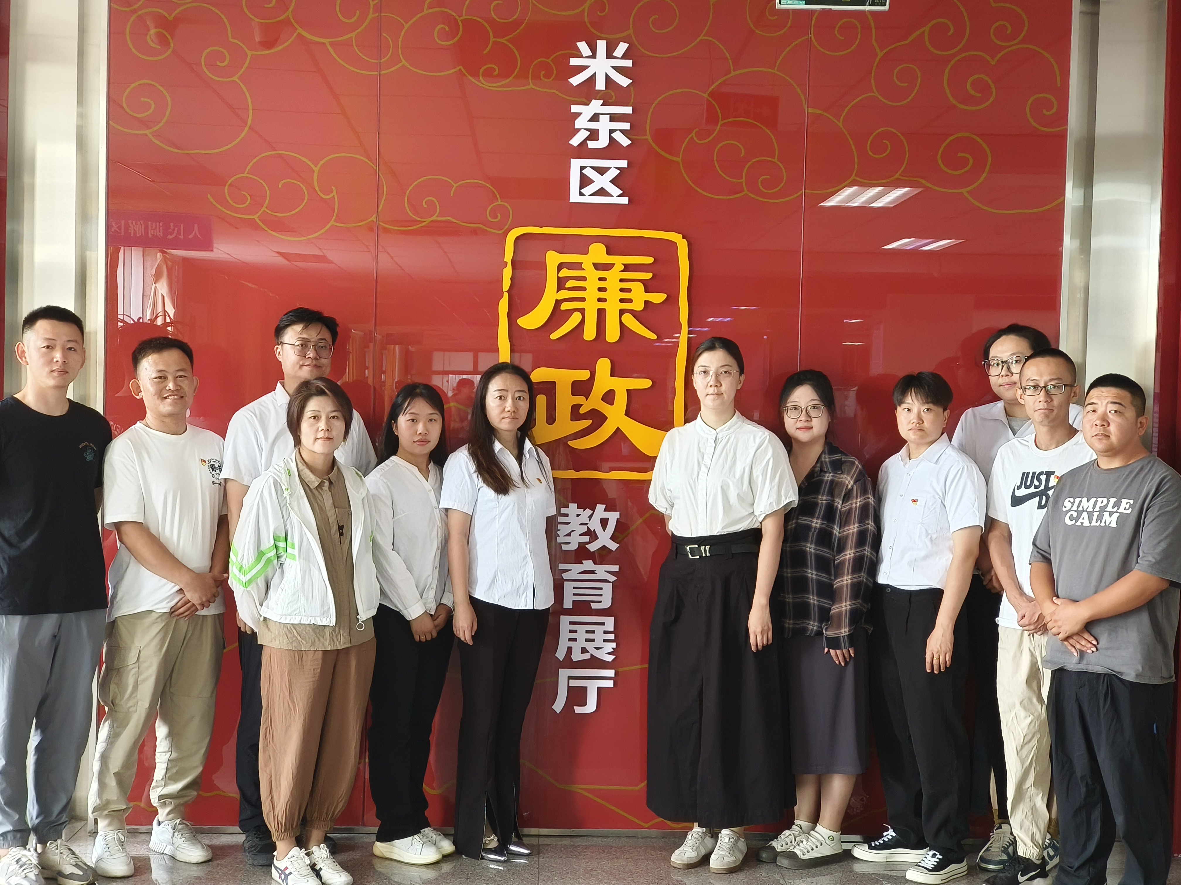 1721988069463522.jpg 1721988069463522.jpg