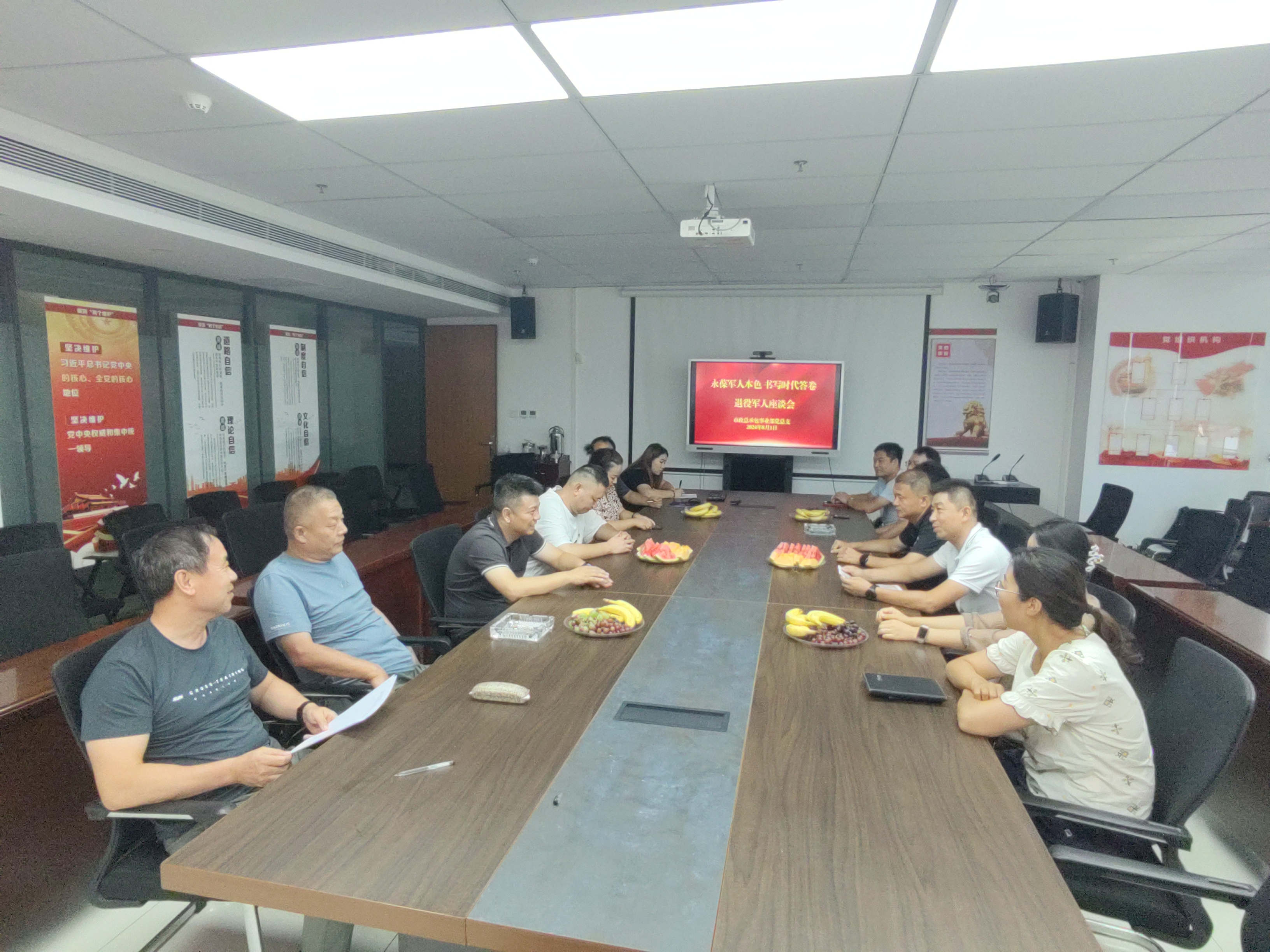 1722507175700887.jpg 1722507175700887.jpg