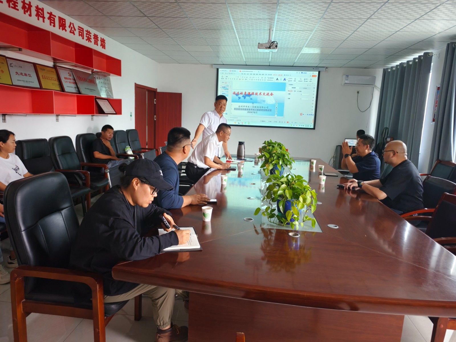 1724647773417133.jpg 1724647773417133.jpg